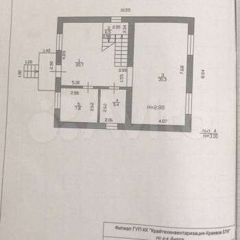 Продается Дом, 134 м²