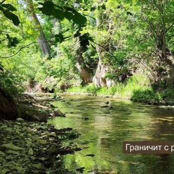 Продается Участок, 2860 м²