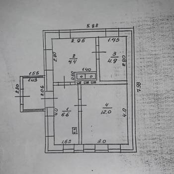 Продается Участок, 550 м²