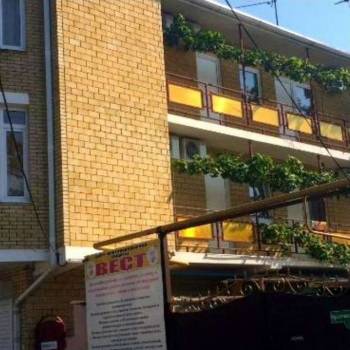 Продается Дом, 320 м²