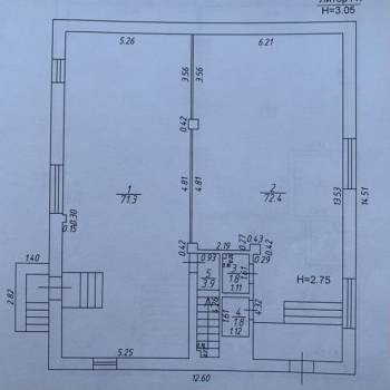 Сдается Нежилое помещение, 70 м²