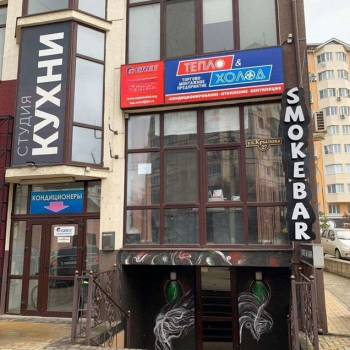 Сдается Нежилое помещение, 70 м²