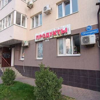 Продается Нежилое помещение, 28 м²