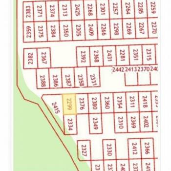 Продается Участок, 640 м²