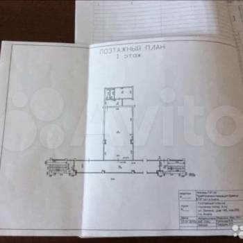 Сдается Нежилое помещение, 90 м²