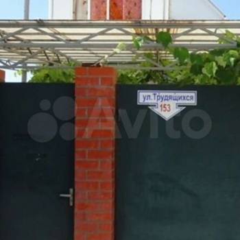 Продается Дом, 200 м²