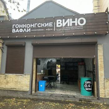 Сдается Нежилое помещение, 51 м²