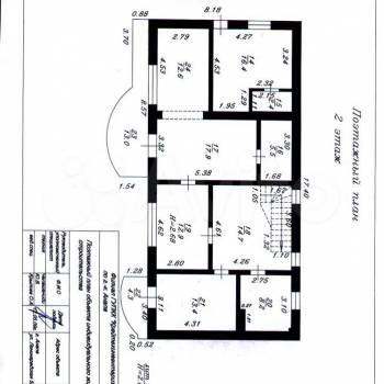 Продается Дом, 293 м²