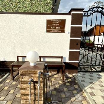 Сдается Комната, 20 м²