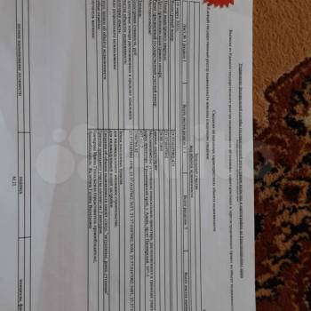 Продается Дом, 47 м²