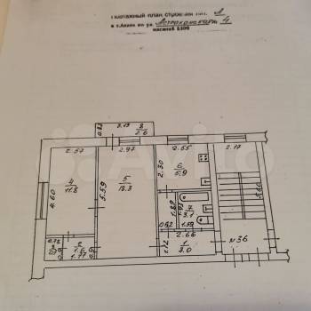 Продается 2-х комнатная квартира, 44,4 м²
