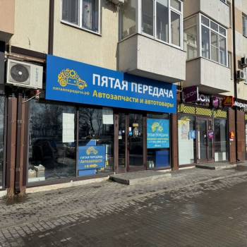 Сдается Нежилое помещение, 79,4 м²