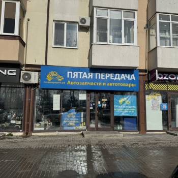 Сдается Нежилое помещение, 79,4 м²