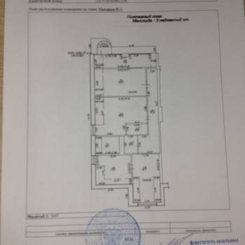 Продается Дом, 310 м²