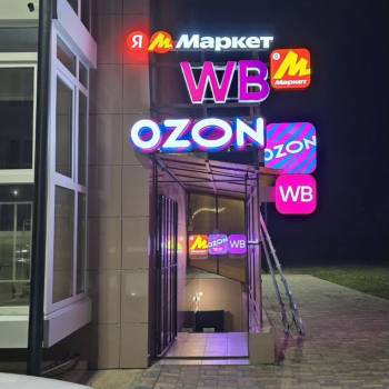 Сдается Нежилое помещение, 35,5 м²