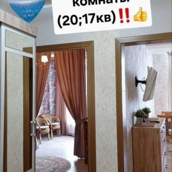 Сдается 2-х комнатная квартира, 46 м²