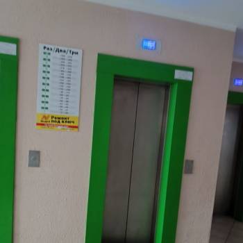 Продается 1-комнатная квартира, 31 м²