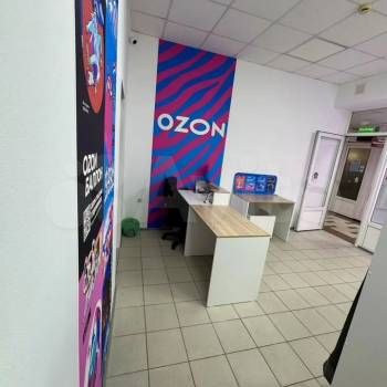 Продается Нежилое помещение, 29,3 м²