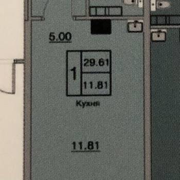 Продается 1-комнатная квартира, 30 м²