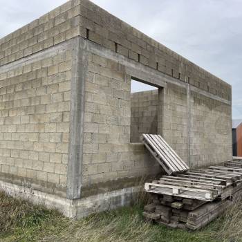 Продается Участок, 530 м²