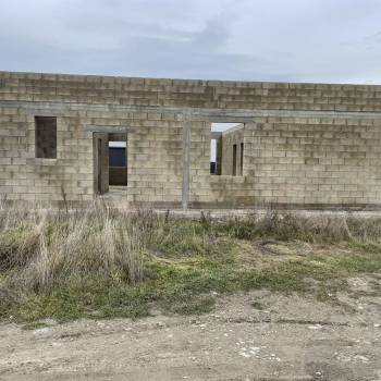 Продается Участок, 530 м²