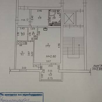 Продается 2-х комнатная квартира, 41,4 м²