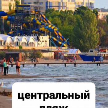 Продается 3-х комнатная квартира, 108 м²