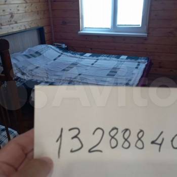 Сдается Дом, 48 м²