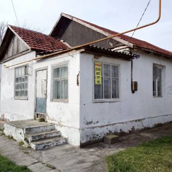 Продается Дом, 51 м²