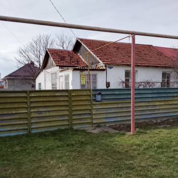 Продается Дом, 51 м²