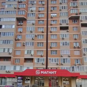 Продается 1-комнатная квартира, 37 м²
