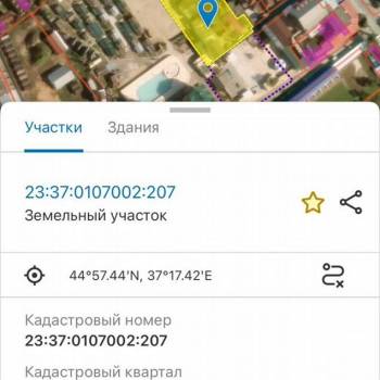 Продается Нежилое помещение, 1000 м²