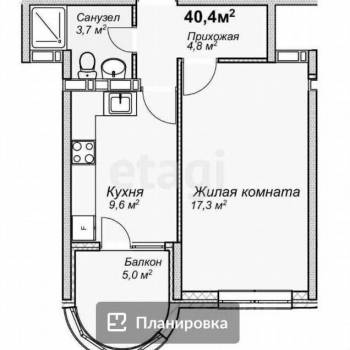 Продается 1-комнатная квартира, 41 м²
