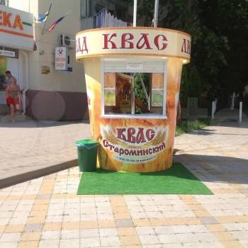 Сдается Нежилое помещение, 10 м²