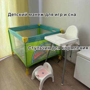 Сдается 1-комнатная квартира, 30 м²