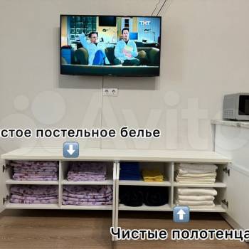 Сдается 1-комнатная квартира, 30 м²