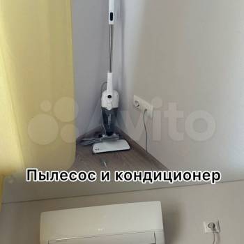 Сдается 1-комнатная квартира, 30 м²