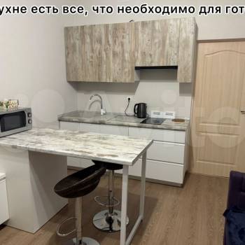 Сдается 1-комнатная квартира, 30 м²