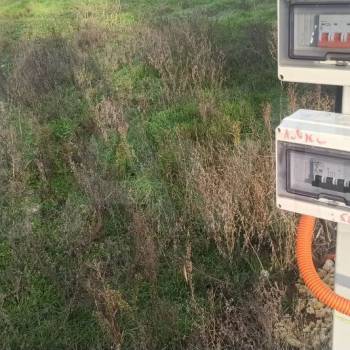 Продается Участок, 600 м²