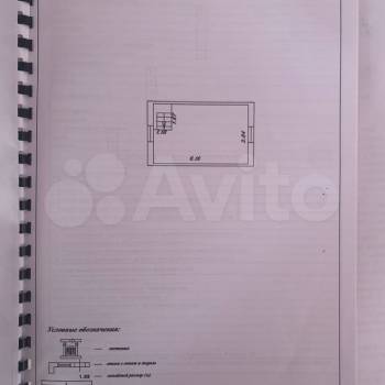 Продается Дом, 70 м²