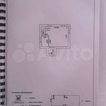 Продается Дом, 70 м²