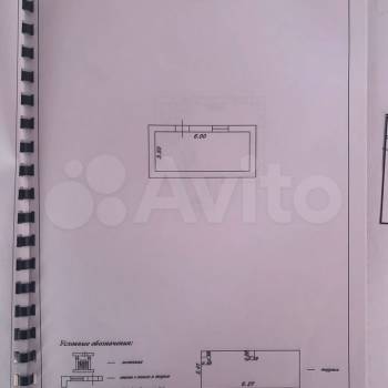 Продается Дом, 70 м²