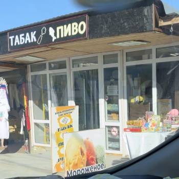 Сдается Нежилое помещение, 40 м²