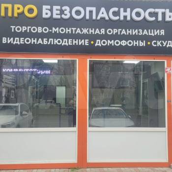 Сдается Нежилое помещение, 39 м²