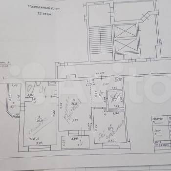 Продается 3-х комнатная квартира, 82 м²