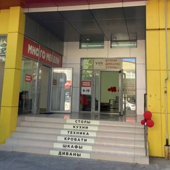 Сдается Нежилое помещение, 115 м²