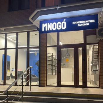 Продается Нежилое помещение, 35 м²