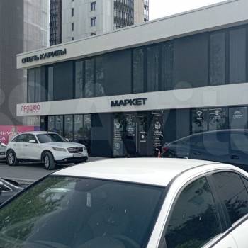 Продается Нежилое помещение, 490 м²