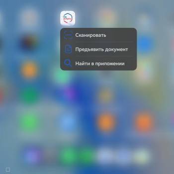 Продается 1-комнатная квартира, 60 м²