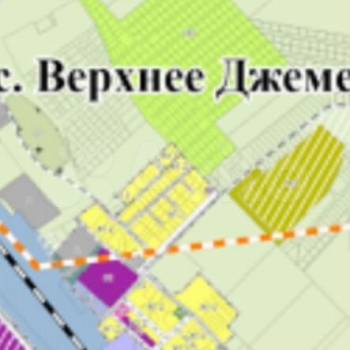 Продается Участок, 520 м²